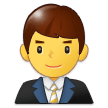 Emoji Pekerja Kantor Pria Samsung