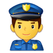 Emoji Petugas Kepolisian Pria Samsung