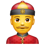 Emoji Pria dengan Topi Cina WhatsApp