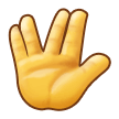 Emoji Vulcan Salute Samsung