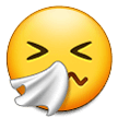Emoji Wajah Bersin Samsung