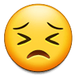 Emoji Wajah Frustasi Samsung