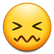 Emoji Wajah yang Kusut Samsung