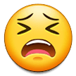 Emoji Wajah yang Lelah Samsung