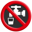 Emoji Air yang Tidak Dapat Diminum Samsung