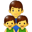 Emoji Keluarga Pria Anak Lelaki Anak Lelaki Samsung