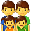 Emoji Keluarga Pria Pria Anak Perempuan Anak Lelaki Samsung