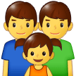 Emoji Keluarga Pria Pria Anak Perempuan Samsung