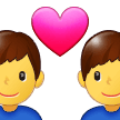 Emoji Pasangan dengan Hati Pria Pria Samsung