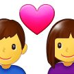 Emoji Pasangan dengan Hati Samsung