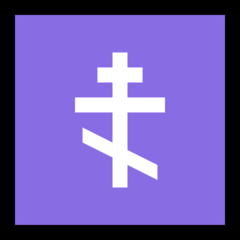 Emoji Salib Ortodoks Microsoft