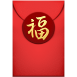 Emoji Amplop Merah Apple