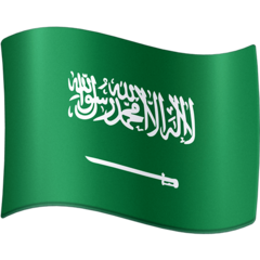 Emoji Bendera Arab Saudi Facebook