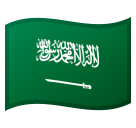 Emoji Bendera Arab Saudi Google