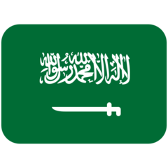 Emoji Bendera Arab Saudi Twitter