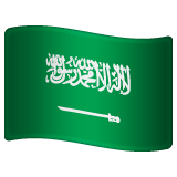 Emoji Bendera Arab Saudi WhatsApp