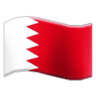 Emoji Bendera Bahrain Samsung