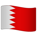 Emoji Bendera Bahrain WhatsApp