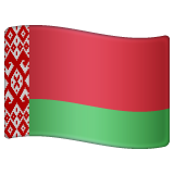 Emoji Bendera Belarus WhatsApp