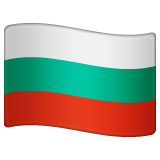 Emoji Bendera Bulgaria WhatsApp
