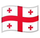 Emoji Bendera Georgia Google