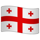 Emoji Bendera Georgia WhatsApp