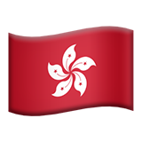 Emoji Bendera Hong Kong SAR China Apple
