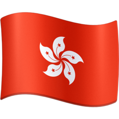 Emoji Bendera Hong Kong SAR China Facebook
