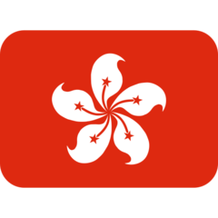 Emoji Bendera Hong Kong SAR China Twitter