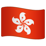 Emoji Bendera Hong Kong SAR China WhatsApp