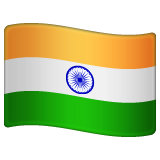 Emoji Bendera India WhatsApp