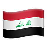 Emoji Bendera Irak Apple