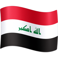 Emoji Bendera Irak Facebook