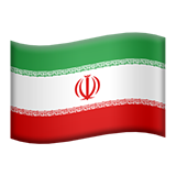 Emoji Bendera Iran Apple