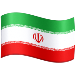 Emoji Bendera Iran Facebook
