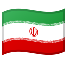 Emoji Bendera Iran Google