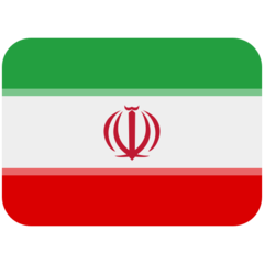 Emoji Bendera Iran Twitter