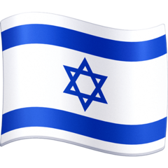 Emoji Bendera Israel Facebook