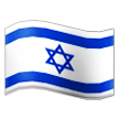 Emoji Bendera Israel Samsung