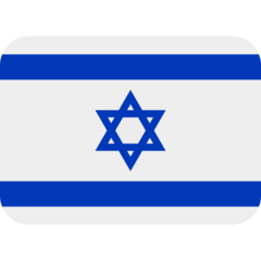 Emoji Bendera Israel Twitter