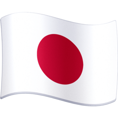 Emoji Bendera Jepang Facebook