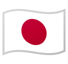 Emoji Bendera Jepang Google