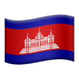 Emoji Bendera Kamboja Apple