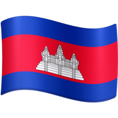Emoji Bendera Kamboja Facebook