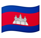 Emoji Bendera Kamboja Google