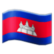 Emoji Bendera Kamboja Samsung