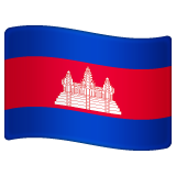 Emoji Bendera Kamboja WhatsApp