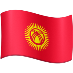 Emoji Bendera Kirgistan Facebook