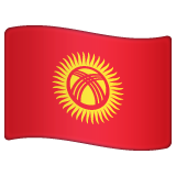 Emoji Bendera Kirgistan WhatsApp