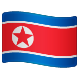 Emoji Bendera Korea Utara WhatsApp